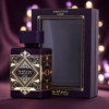 Bade’e Al Oud Amethyst