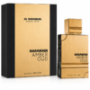 Al Haramain Amber Oud Gold Edition 60ml